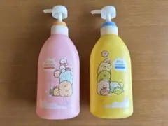 【⚠️使用済　限定】すみっコぐらし　メリット　シャンプー　コンディショナー　ボトル