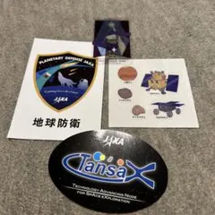 Item thumbnail for item 119b6a55-eb39-416a-9918-7db4a3889802