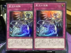 2026年最新】ドミナスインパルス スーパーの人気アイテム - メルカリ