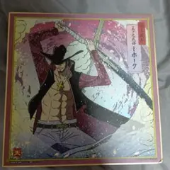 ワンピース ミホーク 一番くじ