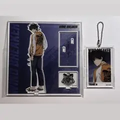 WINDBREAKER ウィンドブレイカー 十亀条　アクリルスタンド、ビッグタグ