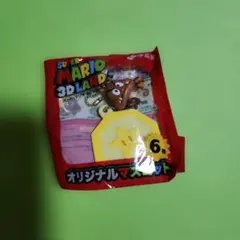 スーパーマリオ 3Dランド オリジナルマスコット しっぽクリボーのサムネイル