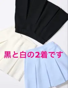 【UNIQLO】GIRLS ドライスウェットミニスコート 130