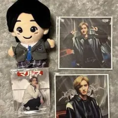 道枝駿佑4点セット