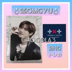 【ともたん様専用】