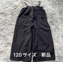 URBAN RESEARCH DOORS フリルバギーキャミサロペット120新品