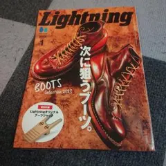 Item thumbnail for item 9042edb0-f41a-4439-9c3b-d90fffeb33bd