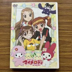 Item thumbnail for item ffa5a205-e6fc-499a-ba61-fac89a900a14