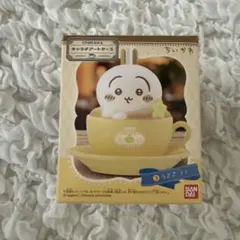 新品未開封　ちいかわ キャラテアートケース　③うさぎラテ