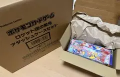 ポケモンカード　ロケット団アタッシュケース