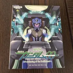 初回特典収納BOX付き 機動戦士ガンダム00 ファーストシーズンセット