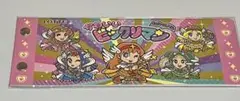 最終値下げ※ 限定1000個 かわいいビックリマンチョコ 特別シール