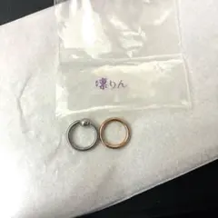 ボディピアス　凛りん　14G16Gのサムネイル