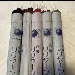 Item thumbnail for item b63dc8be-e19a-4777-8e0f-0e60bc9516fb