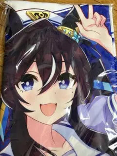 ウマ娘 応援タオル シュヴァルグラン ヴィブロス セット ウマ娘 応援タオル シュヴァルグラン ヴィブロス セット ウマ娘