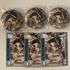 呪術廻戦 ジャンプ GIGA 2026 乙骨憂太 缶バッジ ステッカー