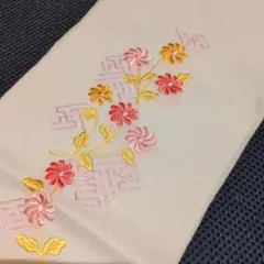 Item thumbnail for item 7b332a16-87b7-4c10-b302-103c2a9fd674