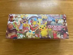 2026年最新】ポケモンセンタートウホク未開封の人気アイテム - メルカリ