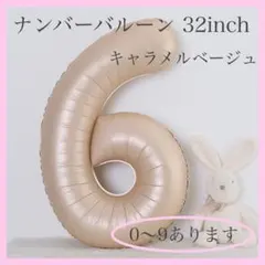 A✩.*様 リクエスト 2点 まとめ商品