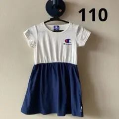 Champion チャンピオン 半袖 ワンピース110