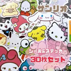 GIN様 リクエスト 4点 まとめ商品