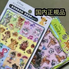 ボンボンドロップシール　ディズニー　クラシック　プチドロップステッカー　バンビ
