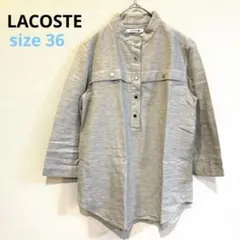【LACOSTE】グレー 五分袖ポロシャツ［36 ］美品