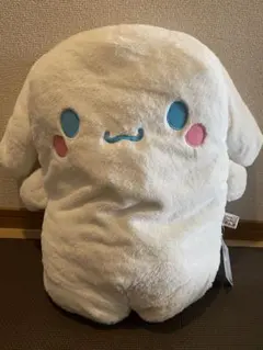 シナモロールBIGぬいぐるみ