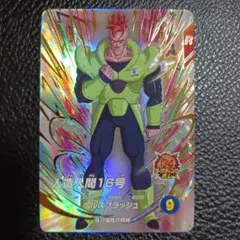 userよし丸様 リクエスト 2点 まとめ商品