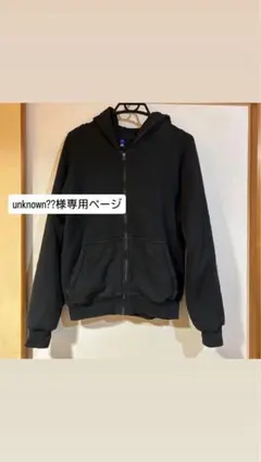 Item thumbnail for item 9802aa35-da8a-4b4f-9de3-c86ee03107d0