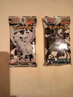 ポケモンカードブラックボルト　ホワイトフレア拡張パック35枚入り　各1パック
