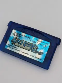 ゲームボーイアドバンス ポケットモンスター サファイア②