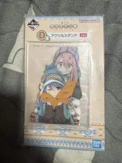 Item thumbnail for item d1c6340f-7cb3-4d14-a3a5-5817a3a6a824