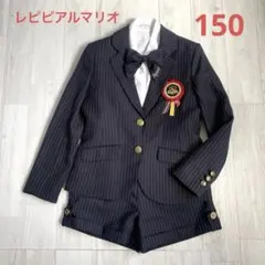 2026年最新】REPIPI armario 卒服の人気アイテム - メルカリ