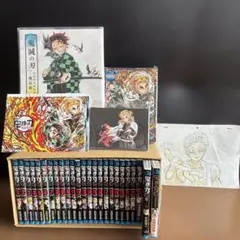鬼滅の刃 全巻セット、ファンブック、外伝、画集、劇場版鬼滅の刃無限列車編特典付き