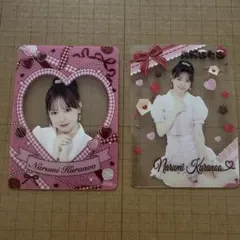 Item thumbnail for item ef0a8ba4-97ef-4d0a-823b-28e8d60a7caf