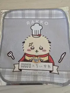 COCO'S　ココス　ちいかわ　ラッコ