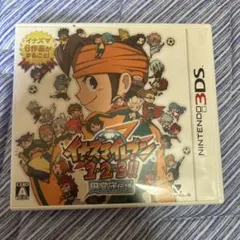 3DS イナズマイレブン1・2・3 円堂守伝説
