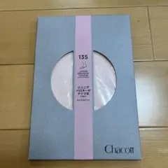 Chacott ジュニア ベロネーゼタイツIII 135