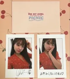 OHMYGIRL 1st Fanmeeting PICNIC トレカ ユア