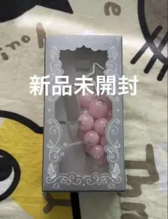 【新品未開封】NiziU Sour Grapes Grape Charm ver