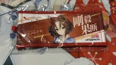 ウマ娘6th 公式ミニ応援タオルキーホルダー ヤエノムテキ