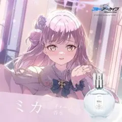 ブルーアーカイブ オードトワレ ミカ アクリルパネルセット ブルアカ