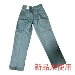 作業用パンツ　アースミント色　Ｗ79 新品未使用品