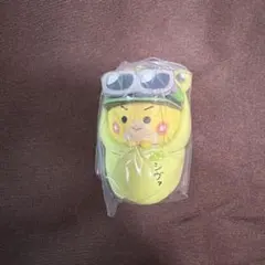 カラフルピーチ　おくるみマスコットチャーム2 シヴァ