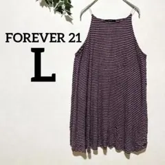 FOREVER 21 【L】パープル ストライプ ノースリーブチュニック