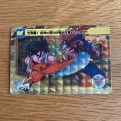 カードダス 聖闘士星矢 COSMO CARD 540 | Mercari