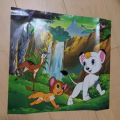 Item thumbnail for item 2db4266f-ba4a-4e98-b9e0-44d1c49a4651