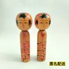 Item thumbnail for item a8d336c0-1ff3-4270-bf61-1781d71ea72f