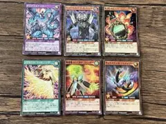 早い者勝ち！】遊戯王ZEXALゼアル人気カードまとめ売りセット！ - メルカリ